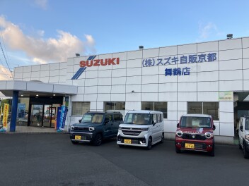 舞鶴店修繕工事に入ります。通常営業しております！！